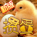 走